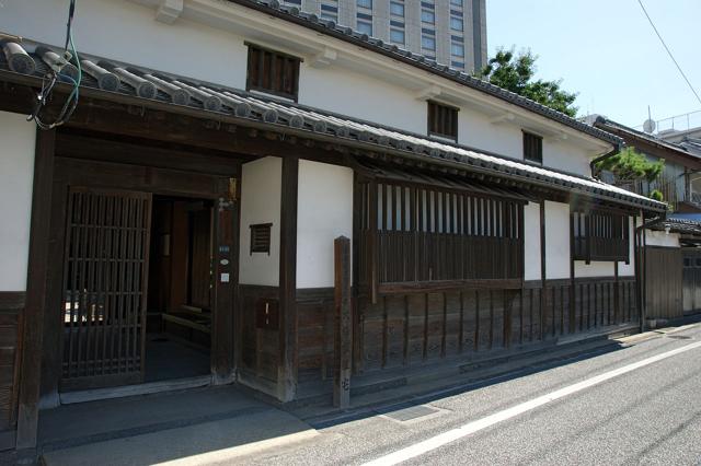 Ohashi House